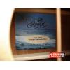 Seagull Maritime Mini Jumbo Gloss
