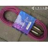 Kirlin IW-241PRG 6
