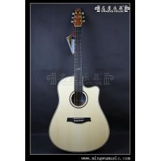 Seagull Artist Cameo Cutaway Deluxe Q
