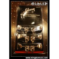 Gibson Modern Nickel Machine Heads w/ Metal Buttons