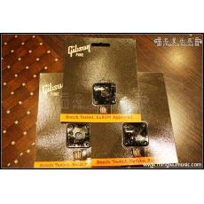 Gibson Jack Plate - Black Plastic