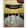 Maton ECW80C