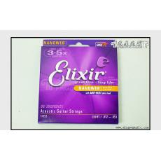 Elixir NANOWEB 11052 ҥ 012-053