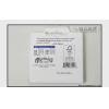 Martin MEC13 ҥ 013-056