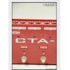 Carl Martin Octa Switch MK Ч
