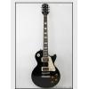 Epiphone Les Paul Standard (EB)
