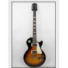 Epiphone Les Paul Ultra PRO (VS)