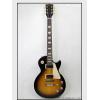 Gibson Les Paul Studio 50s Tribute Satin Vintage Sunburst