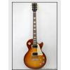 Gibson Les Paul Studio 50s Tribute Satin Honeyburst Dark Back