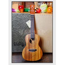 LUNA UKE MALU