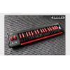 Korg microKEY 37