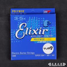 Elixir POLYWEB 12002 缪 009-042