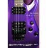 Schecter Sunset Classic FR Metallic Purple  ۣ