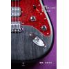 Schecter S Standard BLK  ۣ