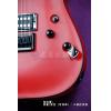 SCHECTER STEALTH C-1 SRED