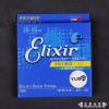 Elixir POLYWEB 12002 缪 009-042