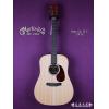 Martin DX1E