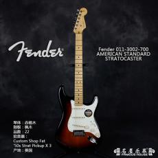 Fender 011-3002-700 AMERICAN STANDARD STRATOCASTER