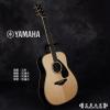 Yamaha FG730S