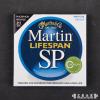 Martin MSP7200 ҥ1