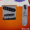 Fender 011-9402-731 AMERICAN DELUXE TELECASTER