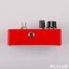 Maxon OD808X Extreme Overdrive 