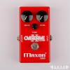 Maxon OD808X Extreme Overdrive 