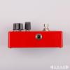 Maxon OD808X Extreme Overdrive 