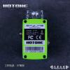 Hotone Wally AC ɫLooper װ Դ