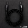 Fulltone SC-6 Speaker cable 