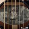 Maton EMS6 2014LE mini maton black ڽ