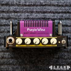 Hotone Purple Wind Head ͷ