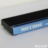Hotone Skyboard Junior Ч+