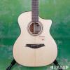 Mayson M1/SCE