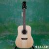 Parkwood PW-188 D