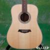 Parkwood PW-188 D