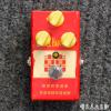 JAM Red Muck PTP Ե ʧ