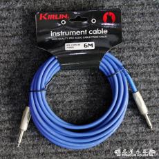 kirlin IPX-241PR 6