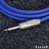 Kirlin IPX-241PR 3