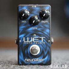 Neunaber Wet Mono Reverb 
