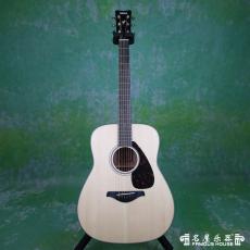 Yamaha FG700MS