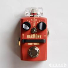 Hotone Harmony غ Ƶ Ч
