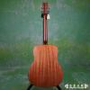 Yamaha FG700MS