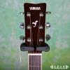 Yamaha FG720S
