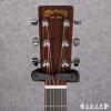 Martin DRS2