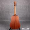 Martin DRS2