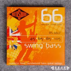 RotoSound RS66LF ˾