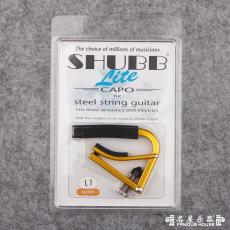 SHUBB  ʺ L1 Ҽ