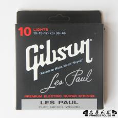 Gibson SEG-LP10 缪
