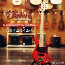 ۳ Fodera  Emperor 5 Standard Classic